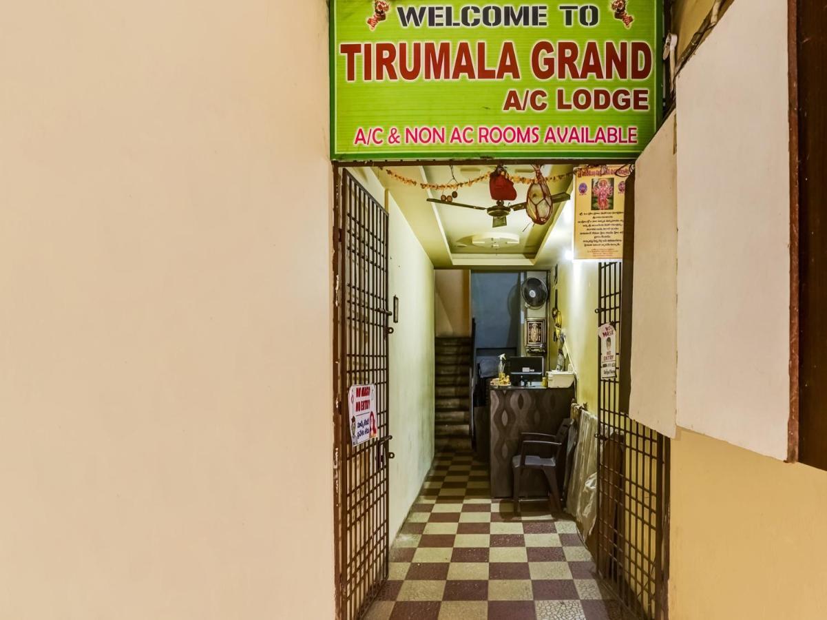 Oyo 84039 Tirumala Grand Rājahmundry 外观 照片
